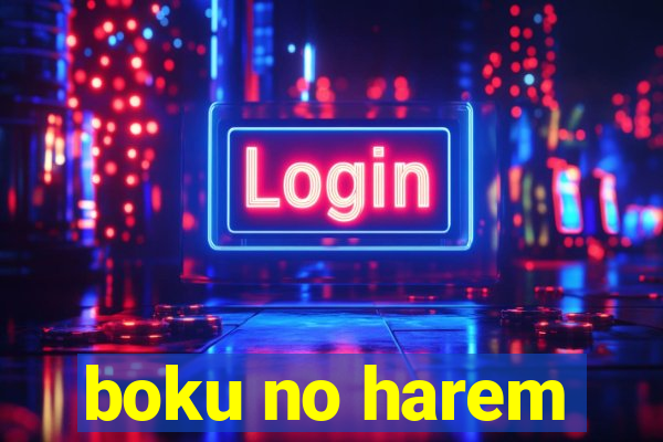 boku no harem